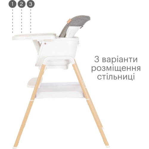 Стілець для годування Tutti Bambini 7 в 1 Nova білий (611010/3511)