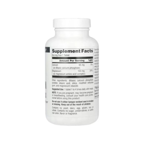 Мінерали Source Naturals Магній Хелат, 100 мг, Magnesium Chelate Complex, 250 таблеток (SNS-00318)