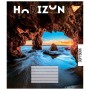 Зошит Yes Horizon nature 96 аркушів лінія (767180)