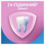 Зубна паста Oral-B Pro-Expert Заспокійливе відчуття 75 мл (8006530090773)