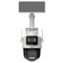 Камера відеоспостереження Dahua DH-IPC-PTS2649C-3E3Z-4GB20