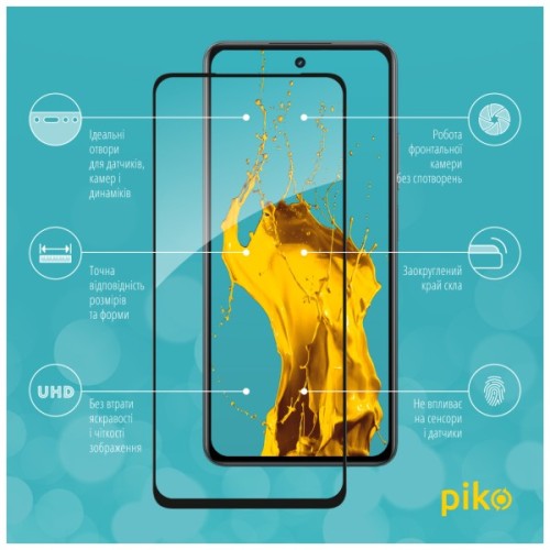 Скло захисне Piko Full Glue ESD Realme C71 Black (1283126627323)