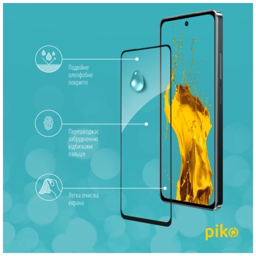 Скло захисне Piko Full Glue ESD Realme C71 Black (1283126627323)