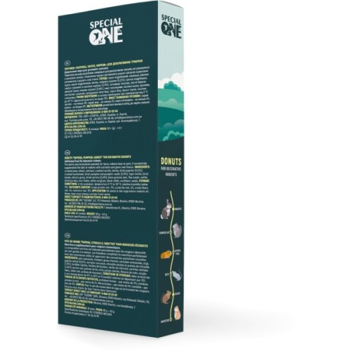 Вітаміни для гризунів Special One «Паприка, гарбуз, морква» 60 г (4823082425204)