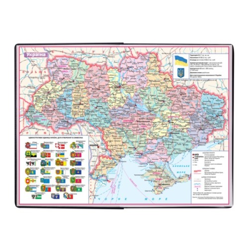 Тижневик Buromax недатований Base А4 з бумвініла на 288 сторінок червоний (BM.2094-05)