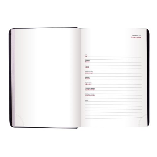 Тижневик Buromax недатований Base А4 з бумвініла на 288 сторінок червоний (BM.2094-05)