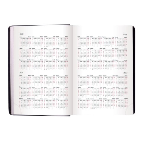 Тижневик Buromax недатований Base А4 з бумвініла на 288 сторінок червоний (BM.2094-05)