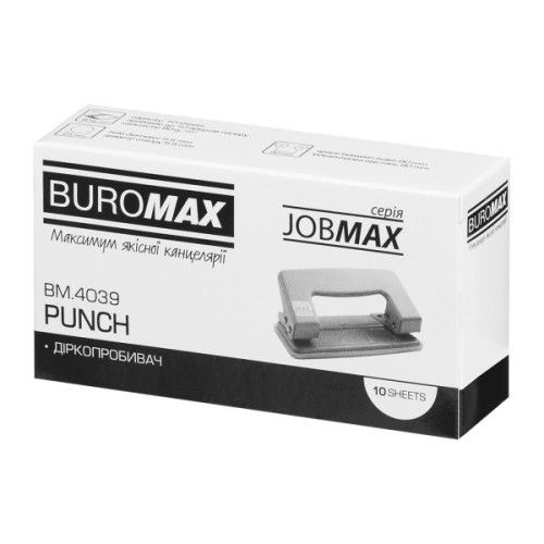 Діркопробивач Buromax металевий JOBMAX, до 10 аркушів, 100 х 55 х 50 мм, синій (BM.4039-02)