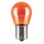 Автолампа Osram 21W (OS 7507)