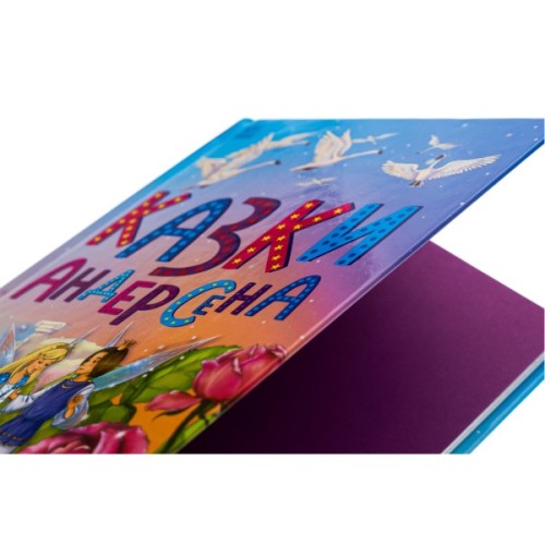 Книга Казки Андерсена - Г. К. Андерсен Ранок (9786170986368)