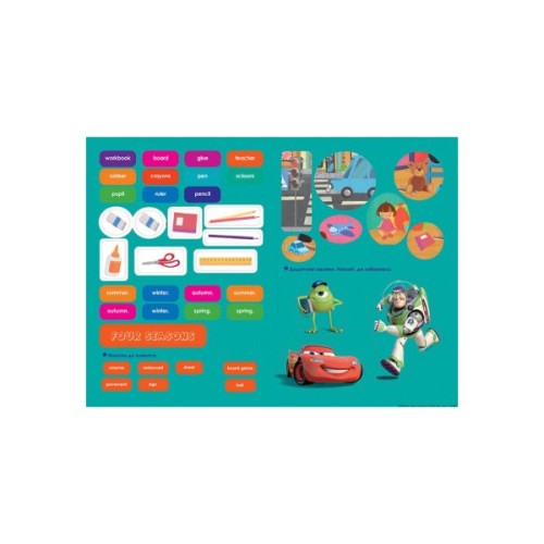 Книга Увага! Англійська. Улюблені герої. Книга 3. Disney Ранок (9786170939739)