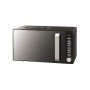 Мікрохвильова піч Ardesto GO-E845GB