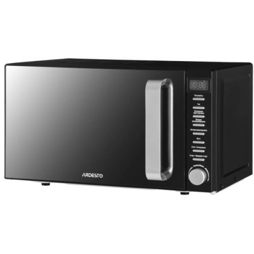 Мікрохвильова піч Ardesto GO-E845GB
