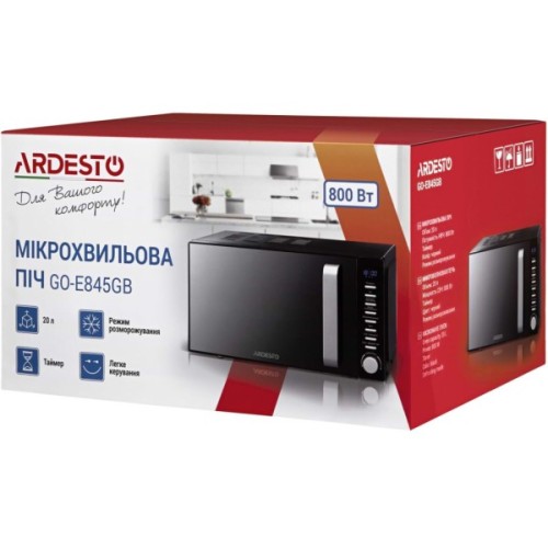 Мікрохвильова піч Ardesto GO-E845GB