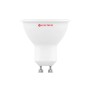 Лампочка Electrum MR16 7W PA LR-32 Elegant GU10 4000K (A-LR-1954)