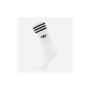 Шкарпетки Adidas High Crew Sock IU2653 білий, сірий, чорний S (37-39) (4066757431814)
