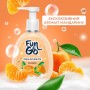 Мило-пінка Fun&Go Tangerine 300 мл (4820204702021)
