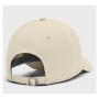 Кепка Under Armour UA W Iso-chill Armourvent Adj бежевий 1383445-273 (196885574054)