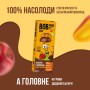 Цукерка Bob Snail Мангово-яблучні в молочному шоколаді 30 г (1740499)