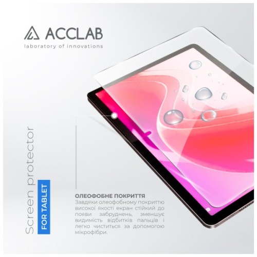 Скло захисне ACCLAB Full Glue Lenovo Tab ZAEH0019IN / ZAEH0180IN / ZAEJ0054IN 10.1" (1283126636721)