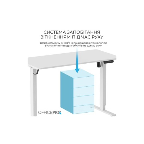 Комп'ютерний стіл OfficePro ODE1260W 1200 х 600 мм White (ODE1260W)