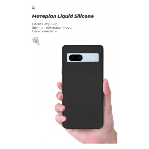 Чохол до мобільного телефона Armorstandart ICON Case Google Pixel 7a Black (ARM70910)