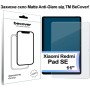 Скло захисне BeCover Matte Anti-Glare Xiaomi Redmi Pad SE 11" (713448)