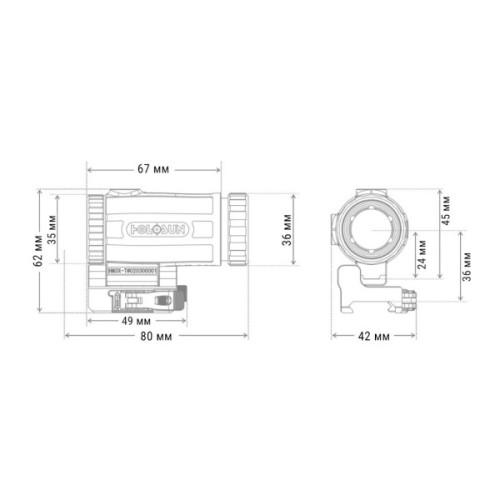 Збільшувач для прицілу Holosun HM3XT 3x magnifier (747034)