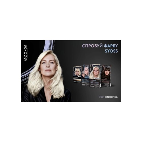 Фарба для волосся Syoss BL Permanent Coloration 12-53 - Перлинна платина (9000101731989)