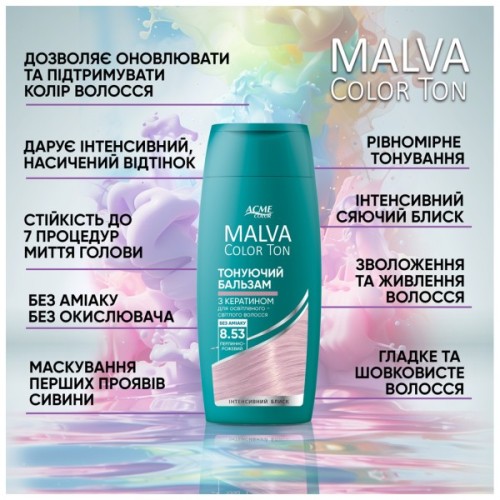 Відтінковий бальзам Acme Color Malva Color Ton 6.45 - Мідний 180 мл (4823115503350)