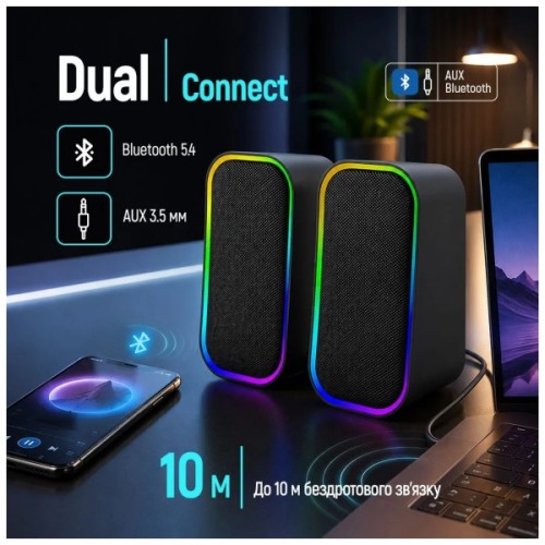 Акустична система ColorWay Aura 2.0 USB/Bluetooth Gray (CW-SPU02GR)