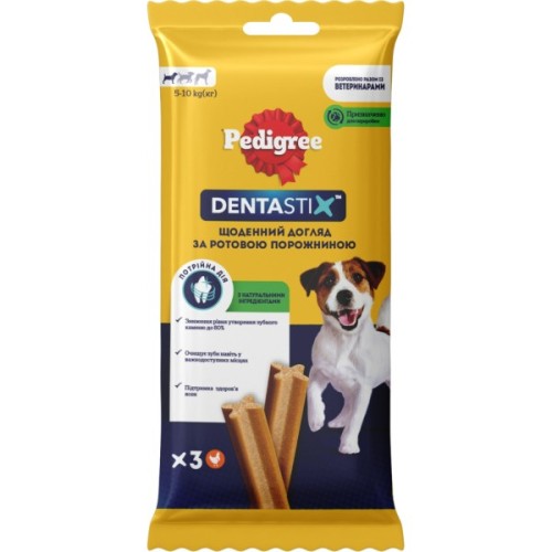 Ласощі для собак Pedigree Denta Stix для чищення зубів 45 г (5998749106877)