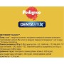 Ласощі для собак Pedigree Denta Stix для чищення зубів 45 г (5998749106877)