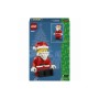 Конструктор LEGO Iconic Збільшена мініфігурка Санти (40820)