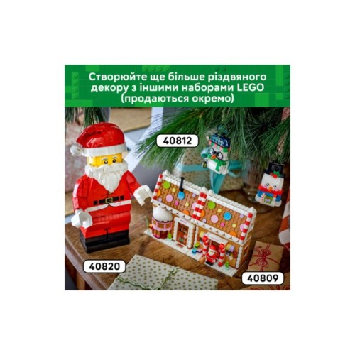 Конструктор LEGO Iconic Збільшена мініфігурка Санти (40820)