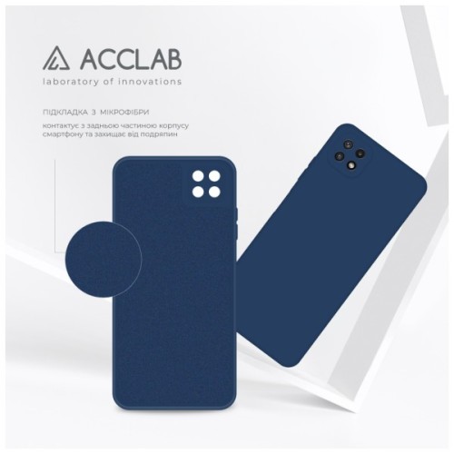 Чохол до мобільного телефона ACCLAB SoftShell Samsung Galaxy A22 5G Blue (1283126557262)