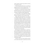Книга Сум'яття вихованця Терлеса - Роберт Музіль Ще одну сторінку (9786175222379)