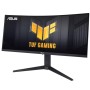 Монітор ASUS TUF Gaming VG34VQEL1A (90LM06F0-B01E70)
