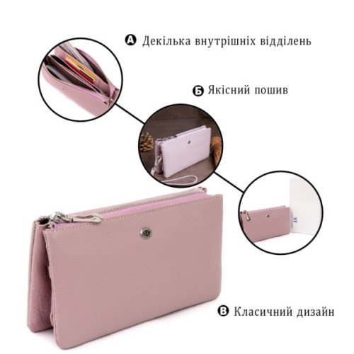 Гаманець ST Leather Ліловий (19247)