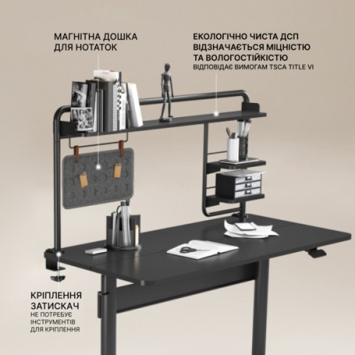 Органайзер для столу OfficePro полиця-органайзер DS253B (DS253B)