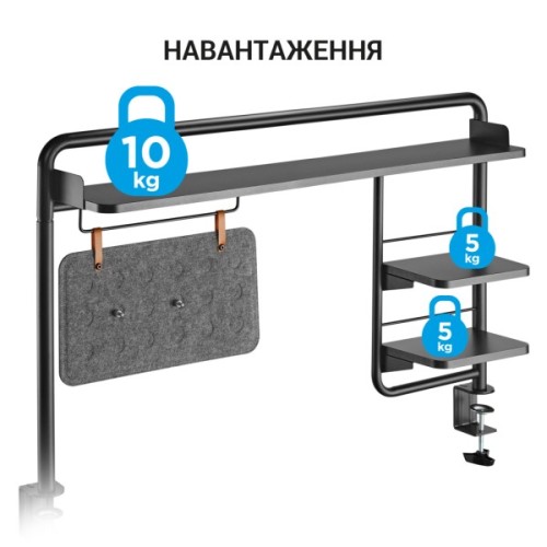 Органайзер для столу OfficePro полиця-органайзер DS253B (DS253B)