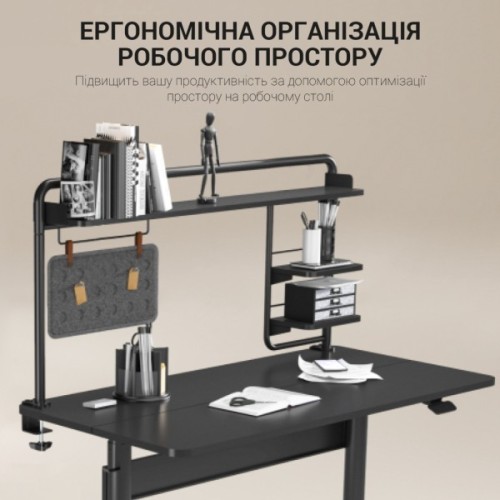 Органайзер для столу OfficePro полиця-органайзер DS253B (DS253B)