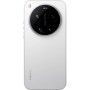 Мобільний телефон Xiaomi 17 Ultra 16/512GB White (1186352)