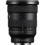 Об'єктив Sony 16-35mm f/2.8 GM2 for NEX FF (SEL1635GM2.SYX)