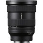 Об'єктив Sony 16-35mm f/2.8 GM2 for NEX FF (SEL1635GM2.SYX)
