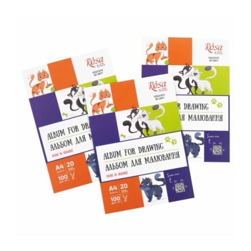 Альбом для малювання Rosa Kids склейка Cats А4 20 аркушів (4823098543046)