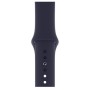 Ремінець до смарт-годинника Armorstandart Sport Band (3 Straps) для Apple Watch 42 (Series 10)/41/40/38 Elderberry (ARM65080)