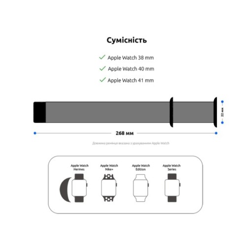 Ремінець до смарт-годинника Armorstandart Sport Band (3 Straps) для Apple Watch 42 (Series 10)/41/40/38 Elderberry (ARM65080)
