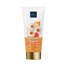 Крем для тіла Famirel Wonder Nature Chamomile & Calendula Recovery Multi-Purpose Cream 180 мл (7290114086202)