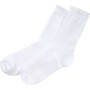 Шкарпетки дитячі UCS Socks однотонні з квіточками (M0C0101-1099-11-white)